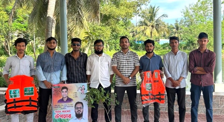 নোবিপ্রবির নীলদিঘীতে ছাত্রদল নেতার উদ্যোগে লাইফ জ্যাকেট কর্নার স্থাপন ও বৃক্ষরোপণ